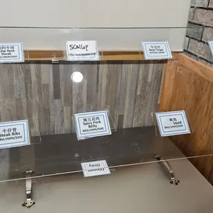 Dinner-only ingredients