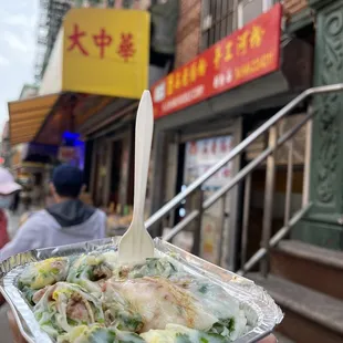 House noodles