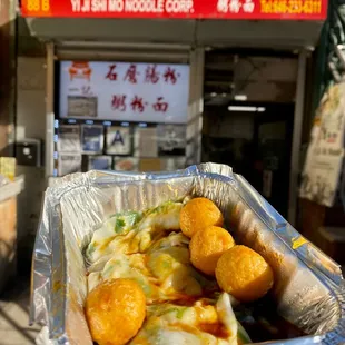 Curry Fish