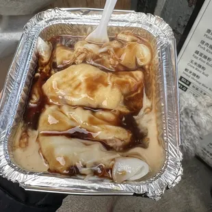 Plain Rice Roll
