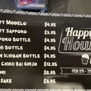 Happy hour drinks