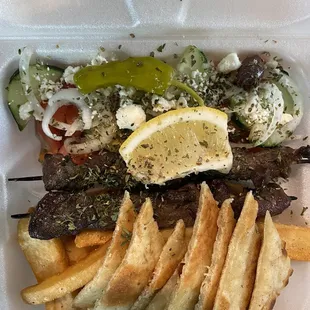 Lamb Souvlaki Plate