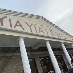 View from pizzeria side