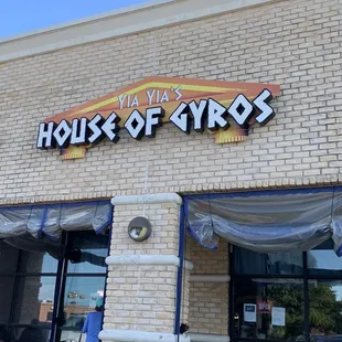 the front of the building