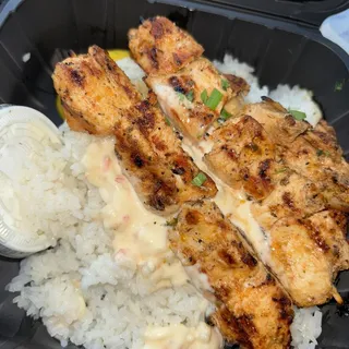 Chicken Souvlaki W