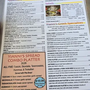 menu