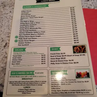 Lunch menu