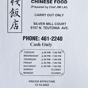 Menu /