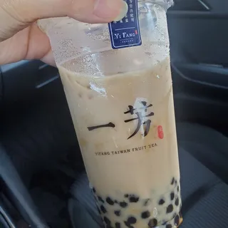 Brown Sugar Pearl Tea Latte ()