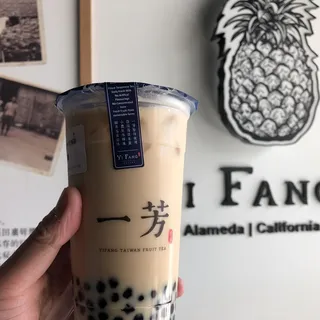 Pearl Black Tea Latte