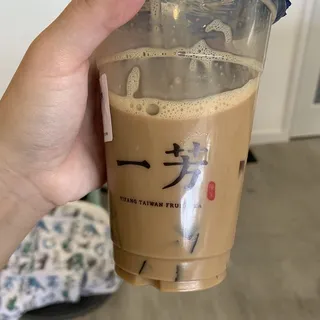 Coffee Jelly Black Tea Latte