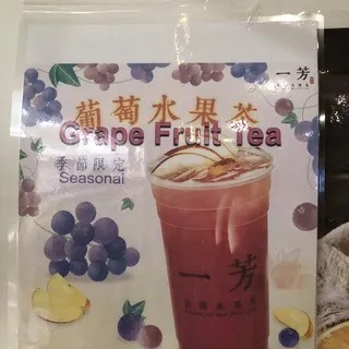 Cheese Creamer Grape Fruit-Tea