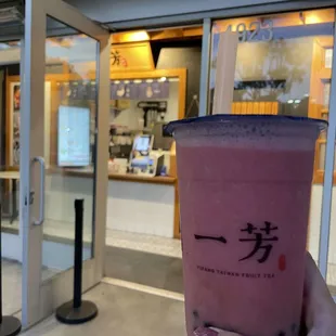 Strawberry milk tea