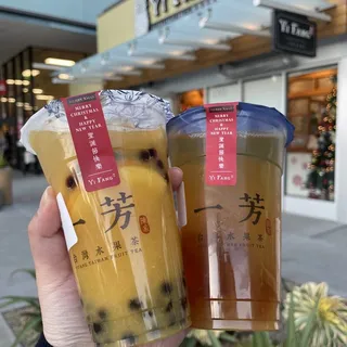 Pineapple Green Tea