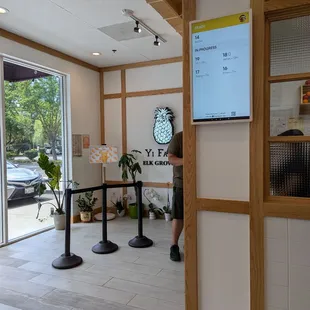 Screen showing your order in progress/ready; Self order Kiosk
