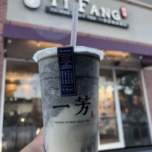 Sesame Snow! So good!