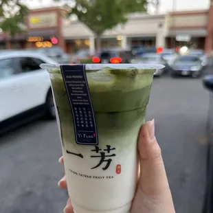 kyoto uji matcha latte