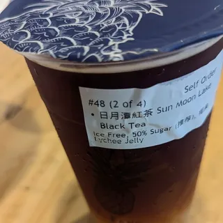 Sun Moon Lake Black Tea