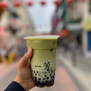 Matcha Latte