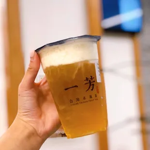 Cheese Creamer Mountain Tea (M $5.75)