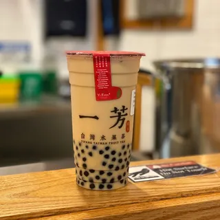 Pearl Black Tea