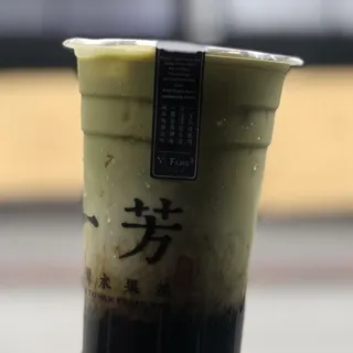 Brown Sugar Pearl Matcha Latte