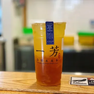 Pineapple Green Tea