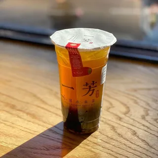 Green Plum Green Tea