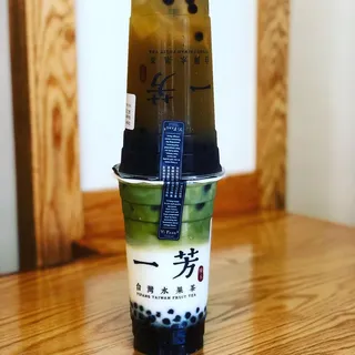 Sugarcane Mountain Tea