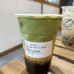 Brown Sugar Pearl Matcha Latte