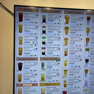 Extensive drink menu