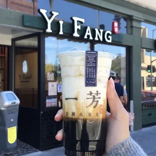 Brown Sugar Pearl Latte