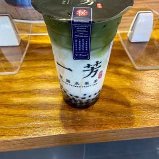 Kyoto Uji Matcha Latte