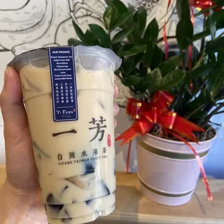 Grass Jelly Milk Tea Latte