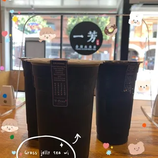 Grass Jelly Tea with Grass Jelly