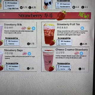 Cheese Creamer Strawberry (L)