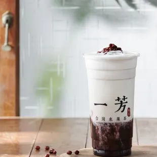 Black Glutinous Rice Red Bean Coconut Milk