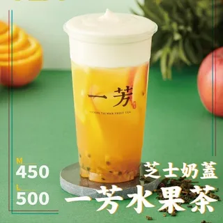 Yifang Fruit Tea with Cheese Foam