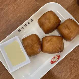 Fried Buns