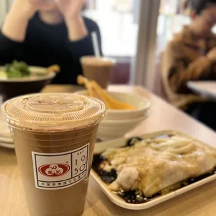 B1. Hong Kong Style Milk Tea Pork R10. Veggie Rice Noodle Roll (vegetarian) rice noodle R16. Egg Rice Noodle Roll