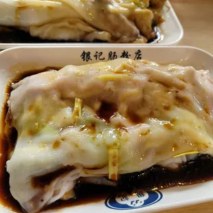 Roasted Pork Rice Noodle