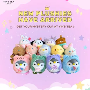 New Plushies!