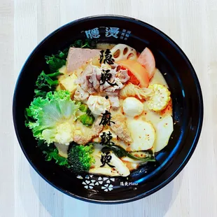 a bowl of food on a table