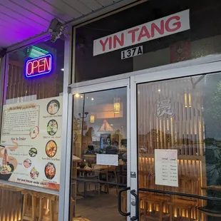 the front door of a restaurant