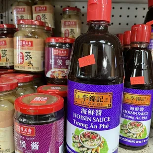 Hoisin, right in front of me as I searched up/down, lol