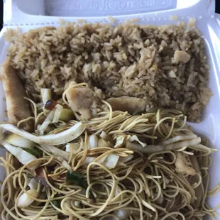 Chicken lo mein &amp; fried rice $5 for lunch.