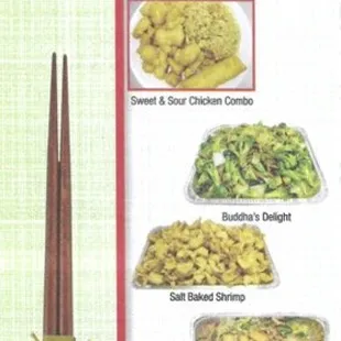 Yin Yang 2021 *UPDATED MENU* (3/5)