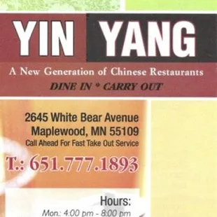 Yin Yang 2021 *UPDATED MENU* (1/5)