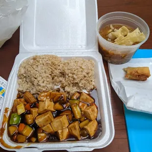 7 Vegetables and tofu with brown rice, hot and sour soup and an egg roll. This is a lunch special for $11