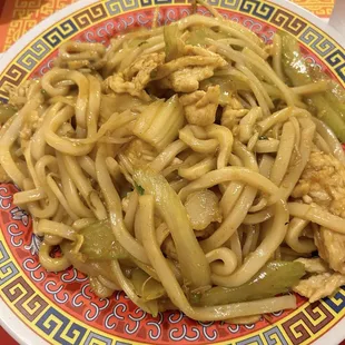 C Chicken Curry Chow Foon Lunch